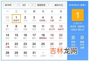 一年有几个月,一年有几个月？