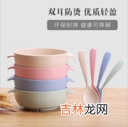 麦秸秆餐具安全吗可以直接倒热水吗,小麦秸秆餐具安全吗