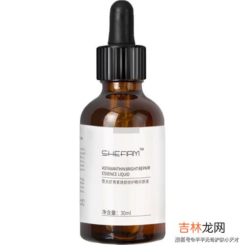 虾青素传明酸的功效与作用,虾青素传明酸的功效与作用,虾青素和传明酸的功效