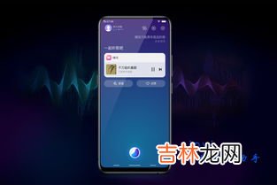 荣耀x30语音助手怎么唤醒,荣耀30怎么用蓝牙耳机唤醒语音助手
