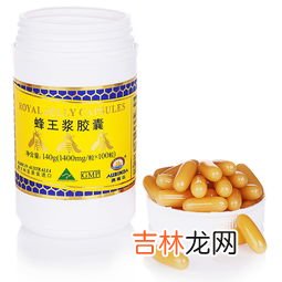 澳琳达牌蜂胶胶囊怎么样,经常感到很疲劳,服用澳琳达黑蜂胶效果好不好?