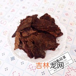 最好吃的酱牛肉品牌 牛肉干品牌排行榜,牛肉酱品牌排行榜