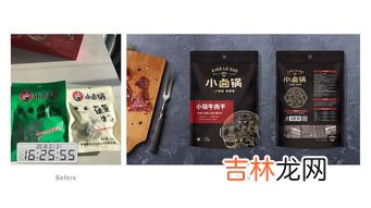 最好吃的酱牛肉品牌 牛肉干品牌排行榜,牛肉酱品牌排行榜