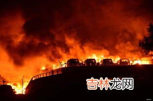 塘沽大爆炸是哪一年,天津塘沽爆炸伤亡多少人