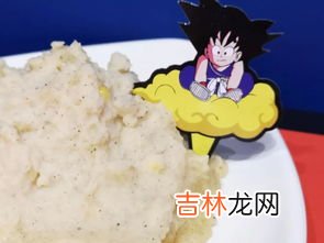 m豆为什么有一股臭味,m豆有几种口味？？？急急急！！！！！！！！！！！