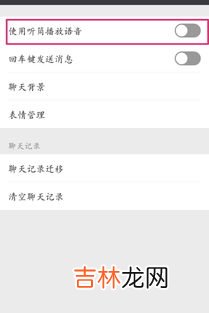 微信怎么保存视频,微信视频怎么保存到手机相册里