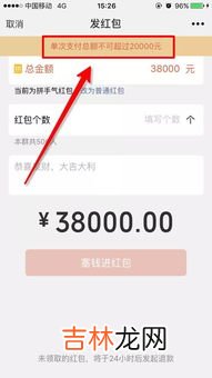 微信如何群发给每个人,微信怎么群发给所有人 微信如何群发给所有人