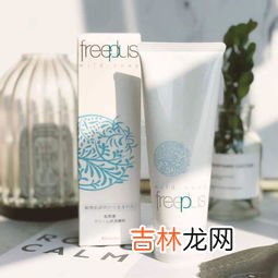晚上用洗面奶洗完什么都不用可以吗,每天只用洗面奶洗脸，后不用任何化妆品，可以吗