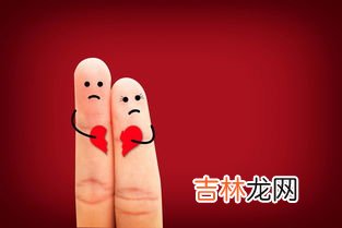 什么是事实婚姻,事实婚姻是什么意思呢