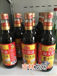 老抽属于酱油吗,老抽是酱油吗