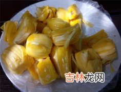 煮菠萝蜜核为什么要加盐,菠萝蜜核的吃法