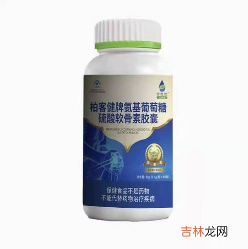 长期服用氨基葡萄糖的副作用,长期服用氨基葡萄糖软骨素会出现什么不良反应呢？