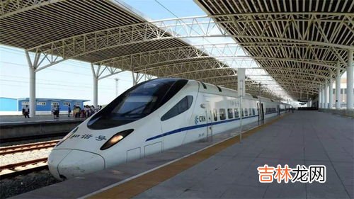 高铁补票在几号车厢,动车怎么上车补票
