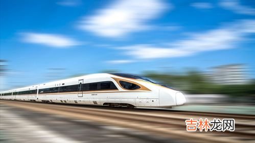 高铁补票在几号车厢,动车怎么上车补票