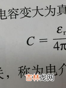罔怎么读,学而不思则罔思而不学则殆怎么读，写出拼