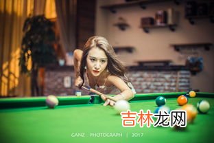 女生包里台球助粘剂什么意思,女生包里面的助粘剂是干什么用的 ?