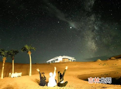 冬天有星星吗,冬天的时候,天上会有什么呢?比如夏天会有星星.