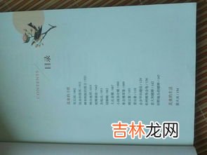 童年内容概括50字,童年主要内容50字 故事梗概是什么