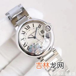 卡地亚女表哪款最好,想买块女士手表，要怎么选？有没有推荐？