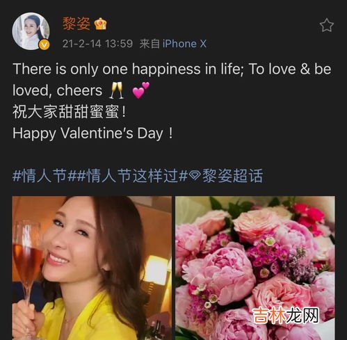 结婚十三周年是啥婚,结婚十三年叫什么婚