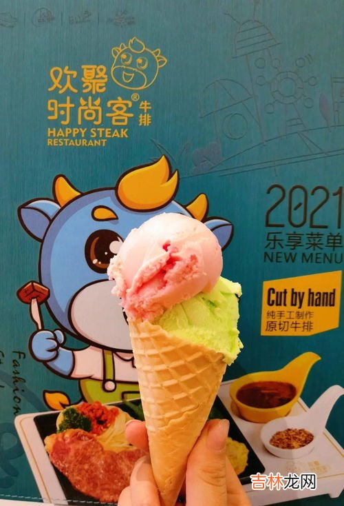 沙朗,西冷,菲力牛排的区别,西冷牛排和菲力牛排的区别