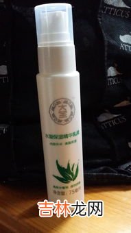 水精华乳液使用顺序,精华和水乳的使用顺序是怎样的 有关精华和水乳的使用顺序介绍