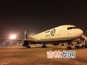 华北航空枢纽顺丰是空运吗,华北航空枢纽顺丰每天几点发货啊