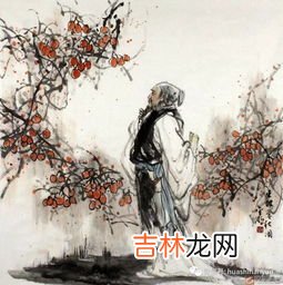 香山居士是指哪位诗人,香山居士蓬莱院什么意思