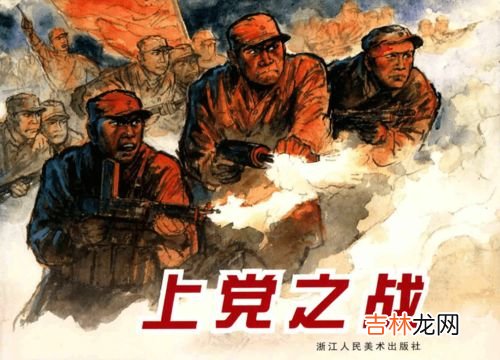 晋南是指哪里,泉州晋江晋南晋北怎么分