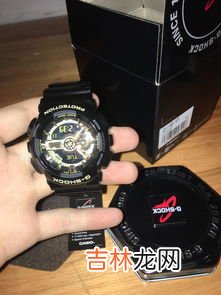 卡西欧手表属于哪个档次,卡西欧手表是什么档次的表?