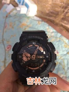 卡西欧手表属于哪个档次,卡西欧手表是什么档次的表?