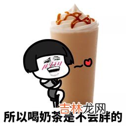晚上不吃饭喝酸奶会胖吗,晚上不吃饭，喝酸奶会胖吗