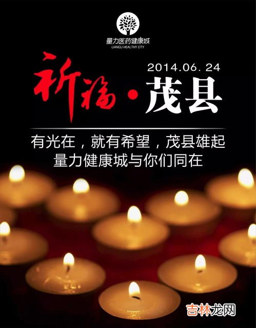 24时是凌晨几时,24点是几点?