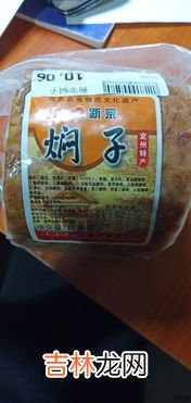 涿州特产,涿州特产有什么，要有介绍。再写一句广告词。