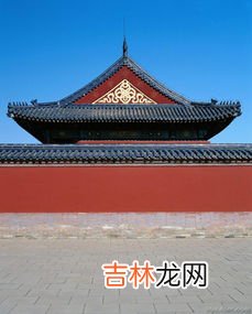 不少于100字 中国古代建筑的民族意义,请阐述历史建筑保护的意义？