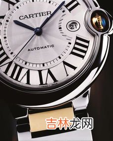 卡地亚手表背面编号解析,我买了一块卡地亚手表，背面写的是：WATER RESISTANT SWISS MADE 2301 CC708177 这些代表的是什么？？？