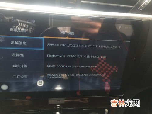 4t是多大码,儿童服装尺码中的3T、4T中的那个T是指的是什么?~~~