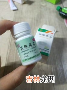 风油精是不是有多种用途,风油精的妙用大全