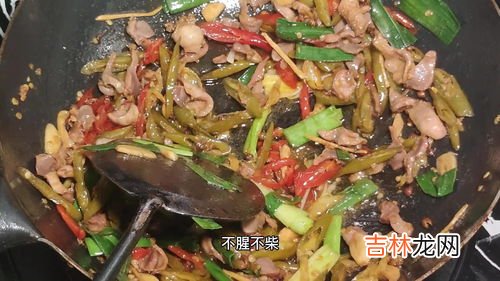 酸辣鸡杂怎么炒才脆嫩窍门,酸辣鸡杂真的好好吃