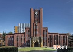 东京大学留学条件,去日本东京大学留学需要什么条件