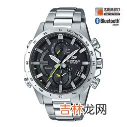 卡西欧2013老款手表的设计与功能,买了一块卡西欧大泥王手表？