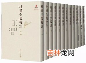 史记分为哪五部分共几篇,史记分为哪五部分分别是什么