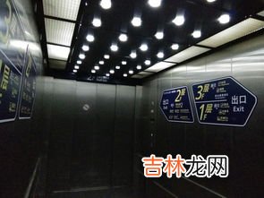 机场候机室可以过夜吗,机场侯机厅可以过夜吗？