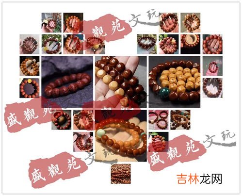 把玩核桃和普通核桃一样不,文玩核桃 核桃树是和普通的核桃树一样吗？