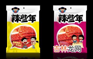 辣条品牌排行榜,螺蛳粉品牌排行榜？