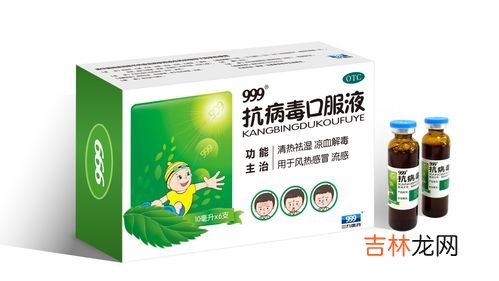 甘草口服液小孩能吃吗,三岁小孩能服用复方甘草口服液吗