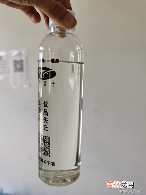 煤焦油成分分析,地球主意洗发水含煤焦油吗