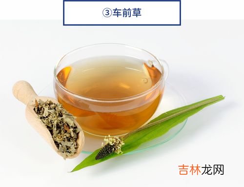 痛风茶有用吗,痛风茶怎么样，御方驭风饮治痛风有没有用？