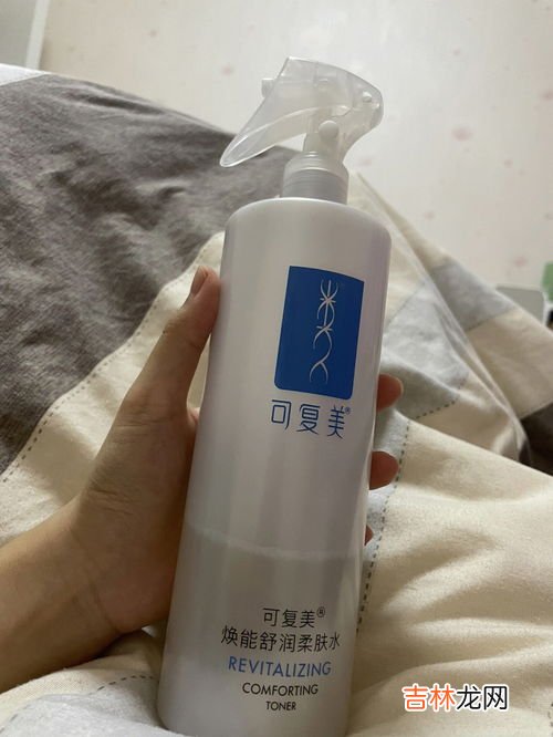可复美爽肤水修复吗,适合油皮人用的平价的护肤品或化妆品有哪些？