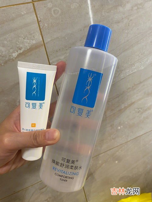 可复美爽肤水修复吗,适合油皮人用的平价的护肤品或化妆品有哪些？